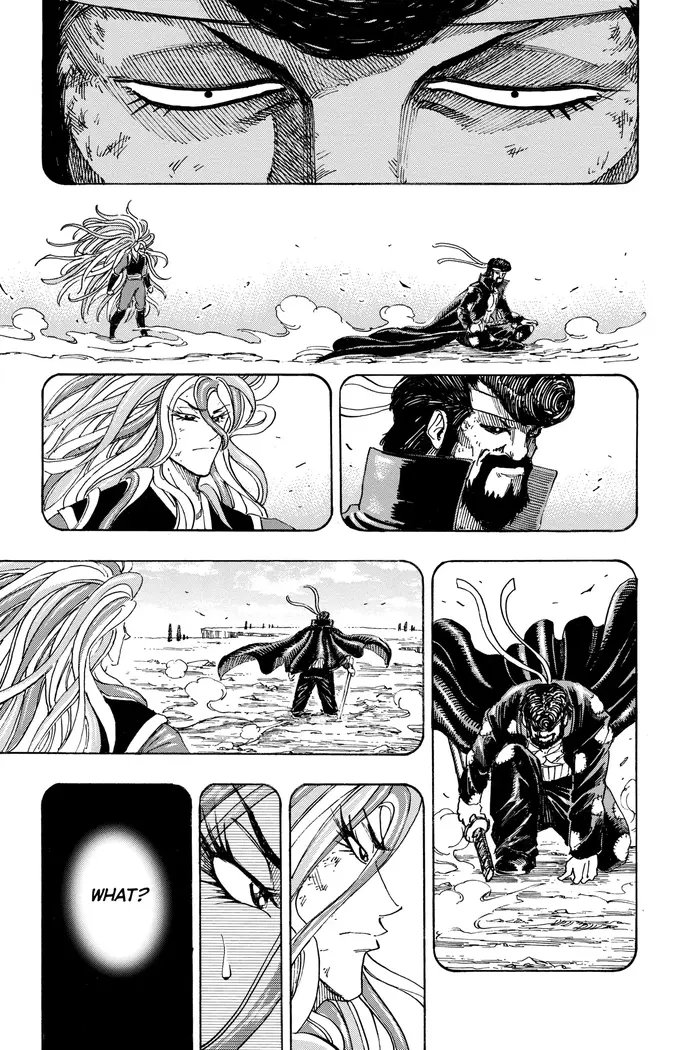 Toriko Chapter 151 image 09_optimized